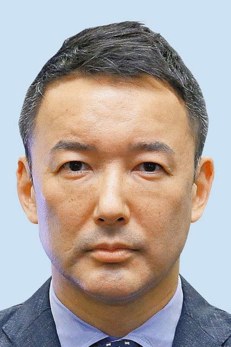 Taro Yamamoto