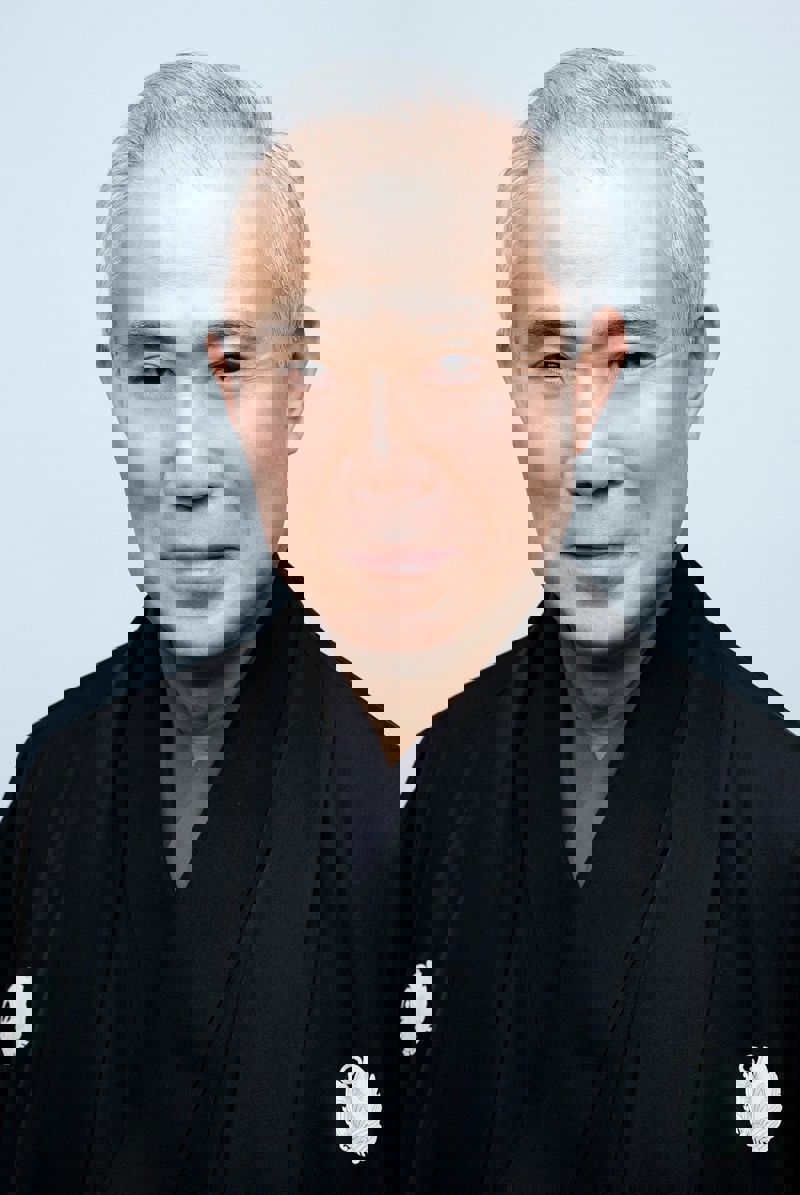 Kichiemon Nakamura II