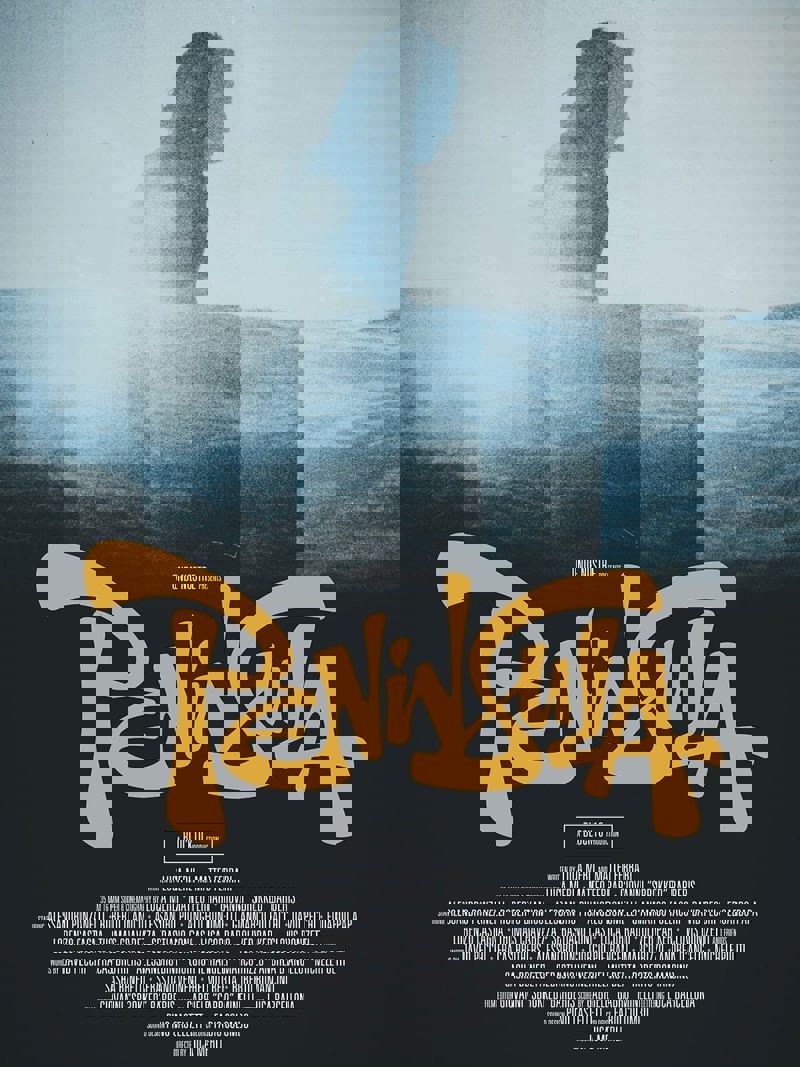 Peninsula poster