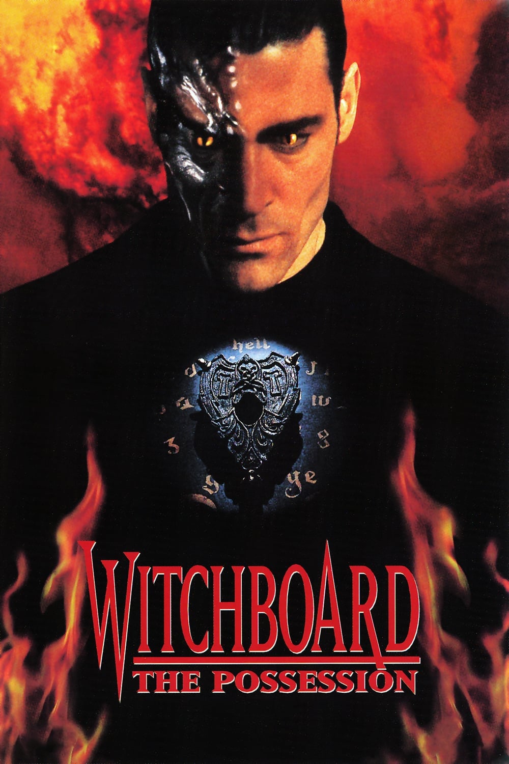 Witchboard 3: The Possession