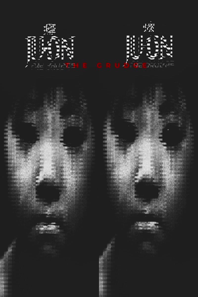 Ju-On: The Grudge
