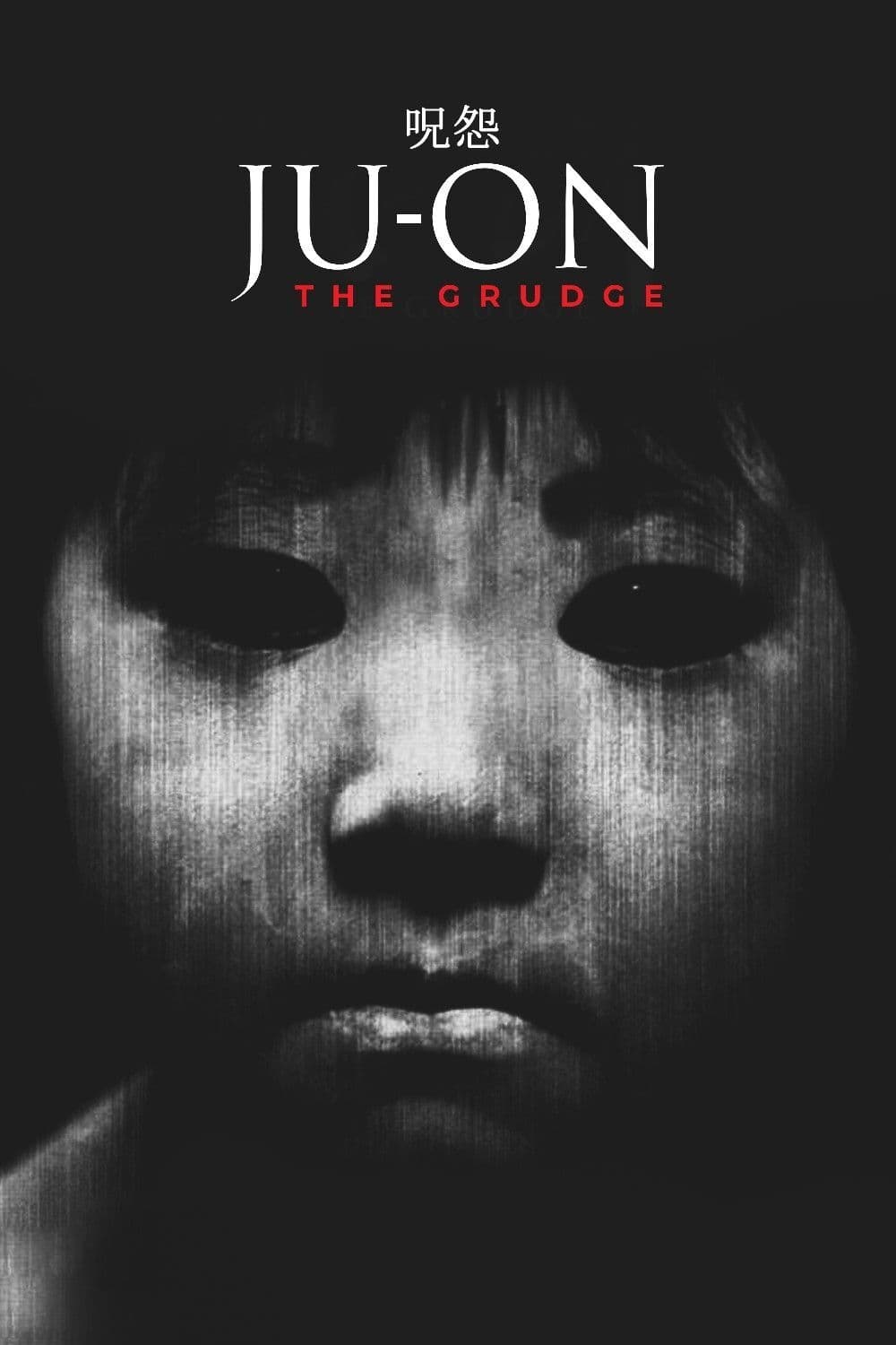 Ju-On: The Grudge