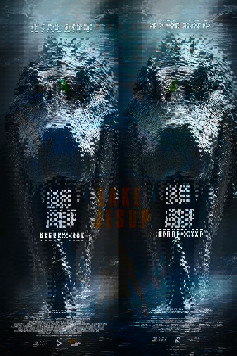 Lake Jesup: Bonecrusher's Revenge