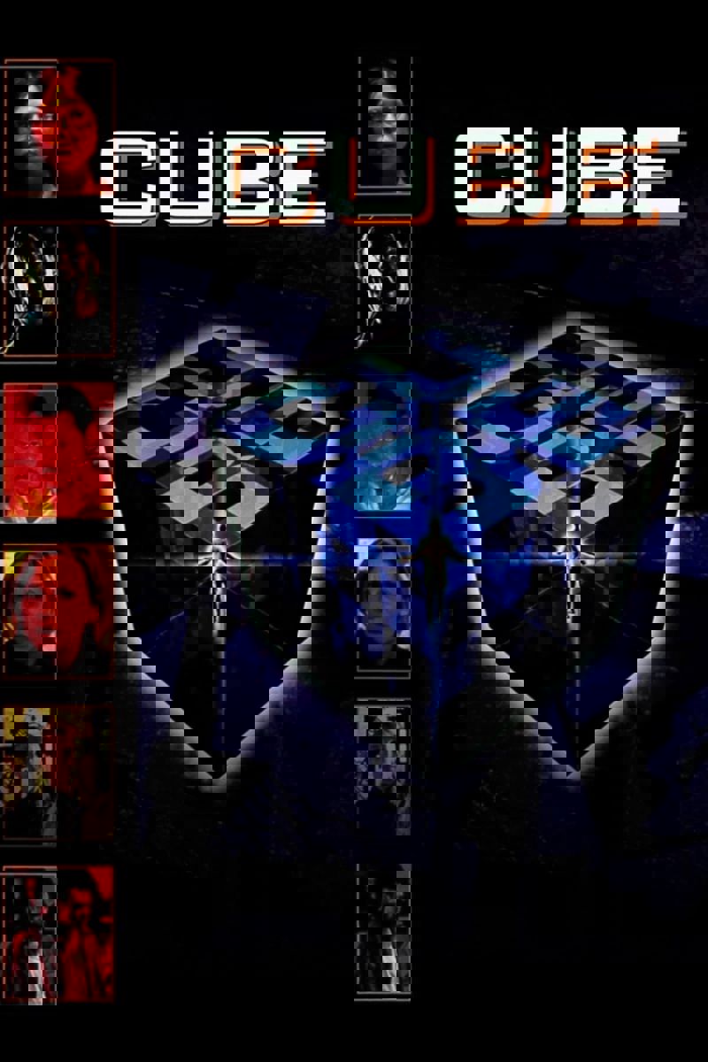 Cube