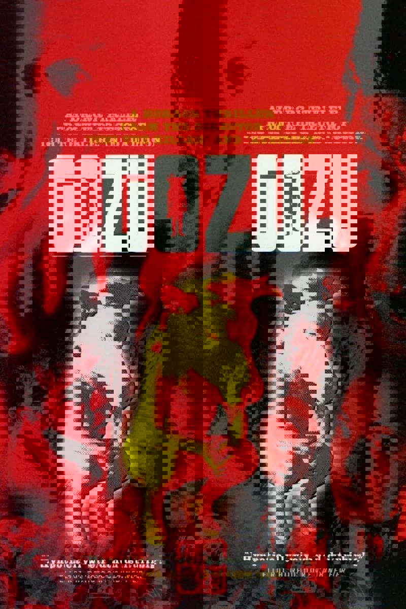 Gozu poster